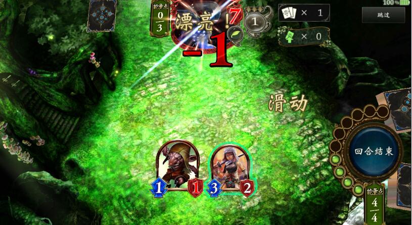 影之诗手游冰狱跳费龙卡组分享