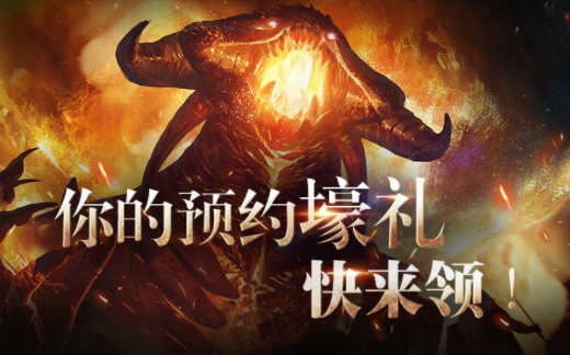 拉结尔中远古套获取技巧说明