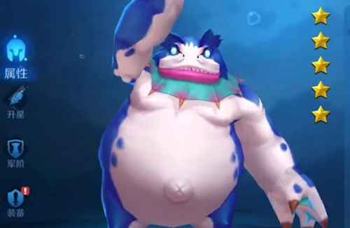 《塔塔帝国》海巨人潮汐技能的详情讲解