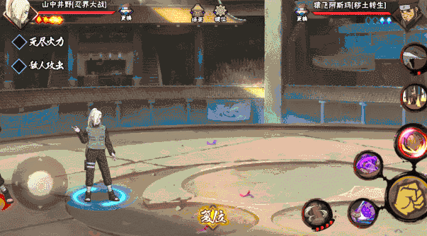 火影忍者十月限定招募怎么选 火影忍者十月限定招募的攻略