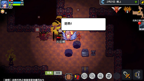 伊洛纳灼热之塔通关技巧分享