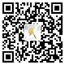 永劫无间聚窟洲奇人志活动怎么玩？永劫无间聚窟洲奇人志活动详情