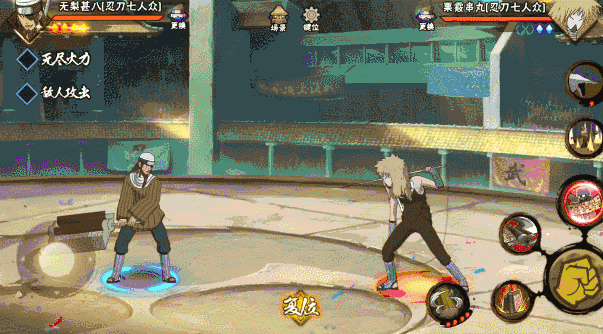 火影忍者十月限定招募怎么选 火影忍者十月限定招募的攻略