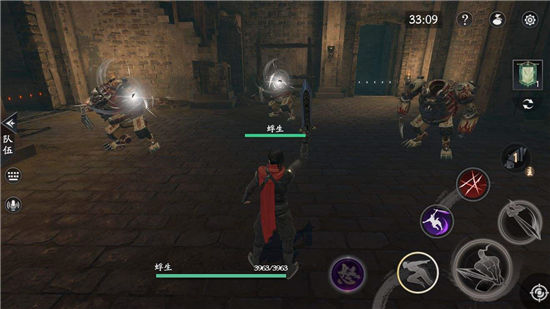 流星蝴蝶剑特色道具介绍