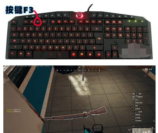 绝地求生大逃杀如何标记物资的地点?绝地求生大逃杀标记物资地点攻略