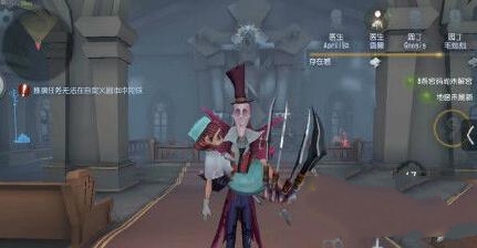 《第五人格》手游的简单刷分攻略