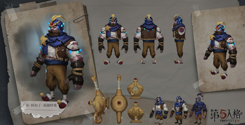 第五人格万圣节四款皮肤获取分享