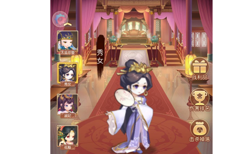 《大燕王妃》帝盟玩法的详细讲解