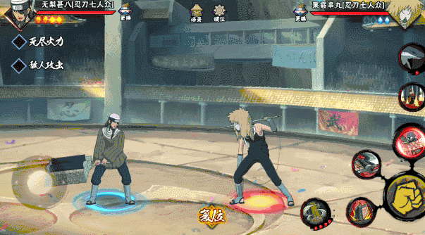 火影忍者十月限定招募怎么选 火影忍者十月限定招募的攻略