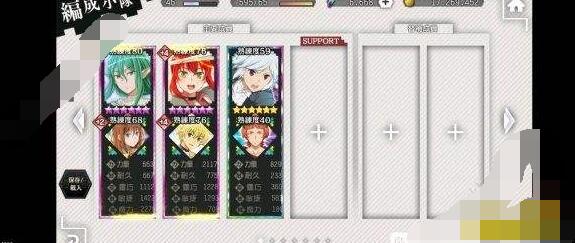 地城邂逅预约奖励怎么领 地城邂逅记忆憧憬白嫖奖励攻略