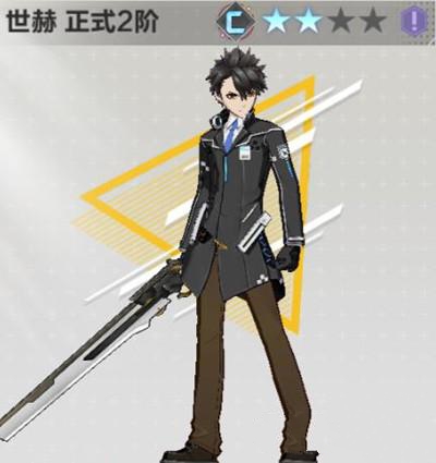 分享《封印之都》手游世赫的技能详解。 