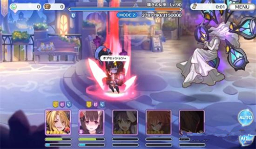 《公主连结》SPboss三刀阵容详解