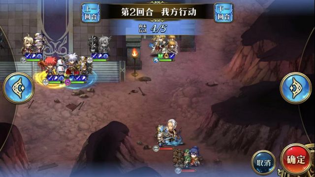 《梦幻模拟战》混沌乱战打法分享