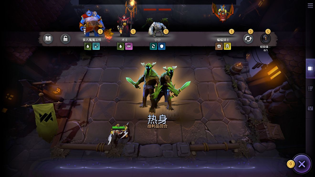 刀塔霸业3个cdk赠送与好友激活攻略