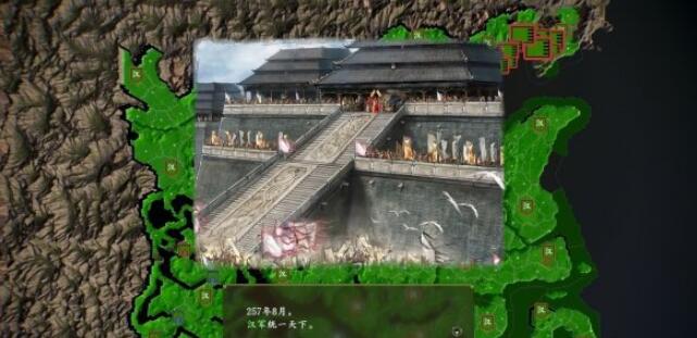 三国志14威力加强版兵力详解 三国志14威力加强版有什么用