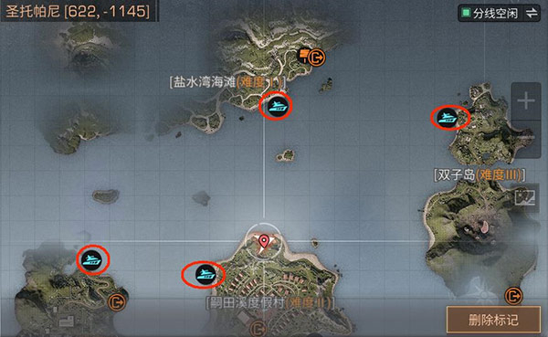 明日之后海麻获取与海岛寻宝分享