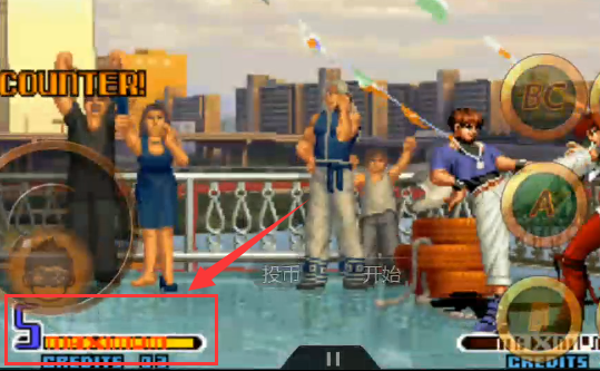 拳皇97克里斯如何变大蛇?拳皇97克里斯变大蛇攻略