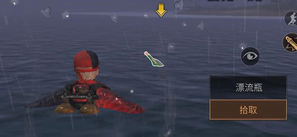 明日之后海麻获取与海岛寻宝分享