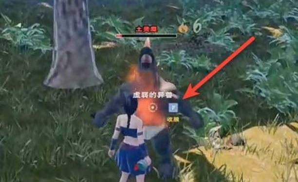 太荒初境收妖葫芦怎么使用?太荒初境收妖葫芦使用方法