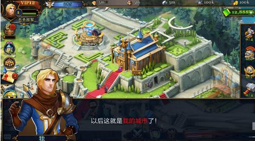 英雄无敌3怎么对付泰坦？英雄无敌3对付泰坦的详细攻略