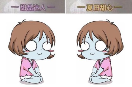 明日之后比赛获奖规则与稳胜技巧解析