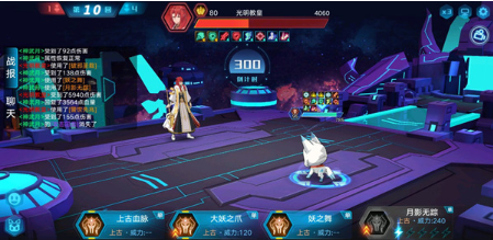 奥拉星光明教皇突破玩法介绍