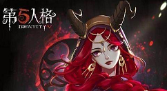 第五人格中建筑师技能详解
