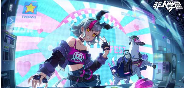 非人学园羊驼DJ Alpaca时装怎么样 有来有去DJAlpaca时装特效一览