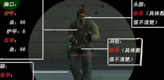 反恐精英如何使用键盘狗跳？反恐精英使用键盘狗跳的详细攻略