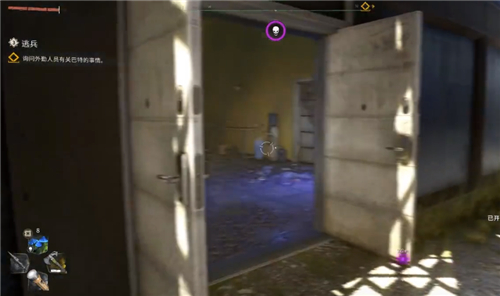 消逝的光芒2vnc大厦如何上去？消逝的光芒2vnc大厦上去方法