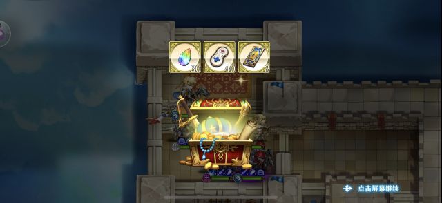 梦幻模拟战暗之传说的通关秘籍分享