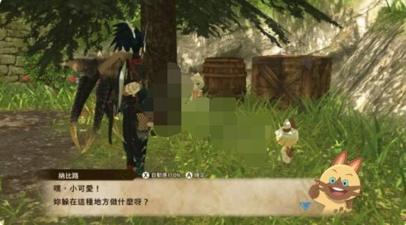 怪物猎人物语2月露躲猫猫在哪？怪物猎人物语2破灭之翼月露躲猫猫位置介绍