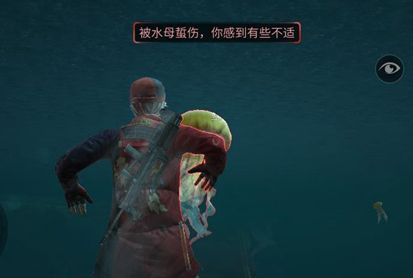 明日之后海麻获取与海岛寻宝分享