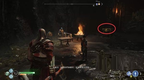 战神4二手灵魂任务如何完成？战神4二手灵魂任务完成方法