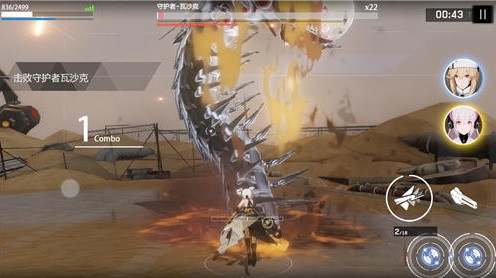 战双帕弥什4-6沙瓦克过关打法技巧攻略