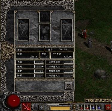 暗黑破坏神2毁灭之王如何给随从装备?暗黑破坏神2毁灭之王给随从装备攻略