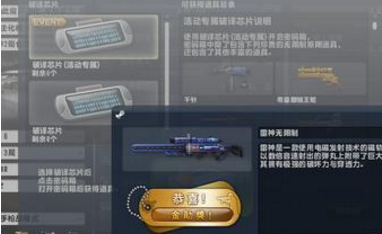 反恐精英如何使用键盘狗跳？反恐精英使用键盘狗跳的详细攻略