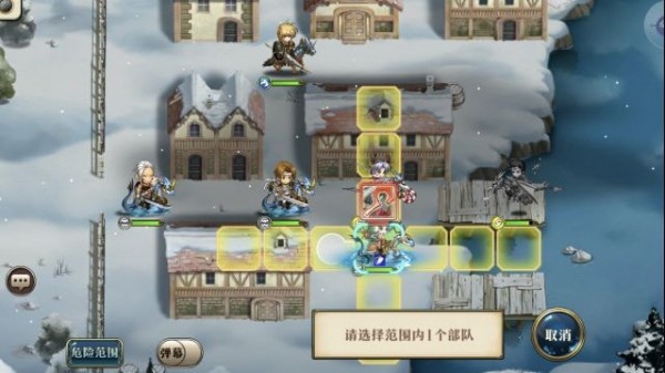 《梦幻模拟战》手游真逃学终结者剧情分享