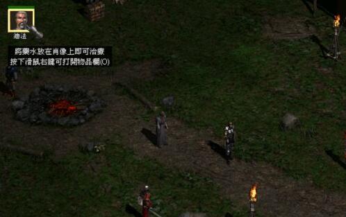 暗黑破坏神2毁灭之王如何给随从装备?暗黑破坏神2毁灭之王给随从装备攻略