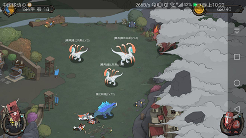 我来教你《斯特恩大陆》巨龙打法分享。 