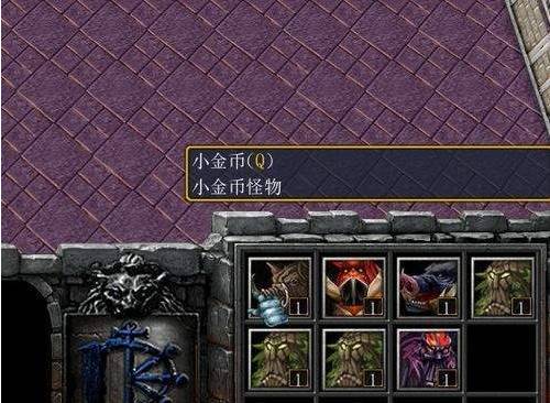 魔兽争霸3冰封王座绝对防守怎么玩?魔兽争霸3冰封王座绝对防守玩法攻略