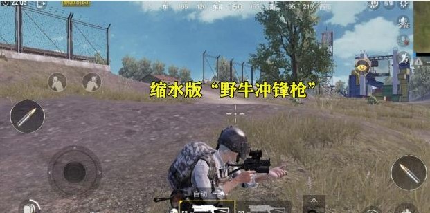 《刺激战场》缩水武器的触发技巧介绍