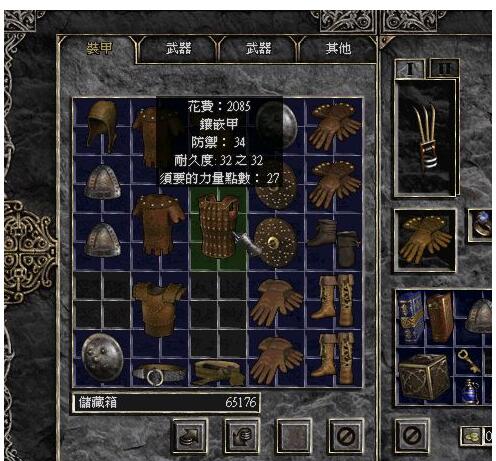 暗黑破坏神2毁灭之王如何给随从装备?暗黑破坏神2毁灭之王给随从装备攻略