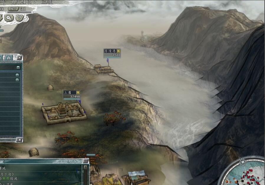 三国志11威力加强版张松如何使用 三国志11威力加强版张松使用方法