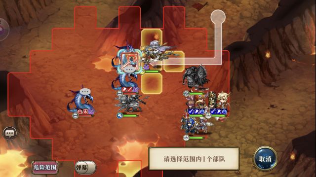 《梦幻模拟战》远方的激流打法分享