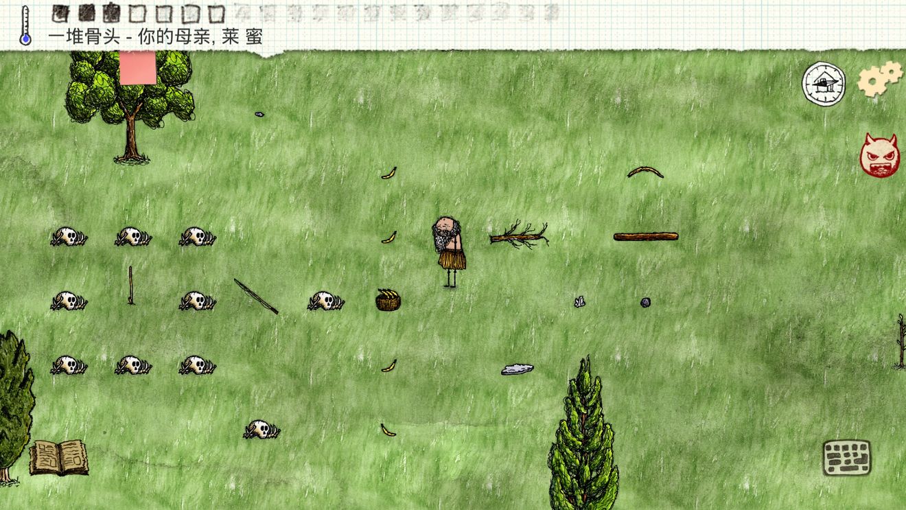 一小时人生黄热病现状与解决方法分享