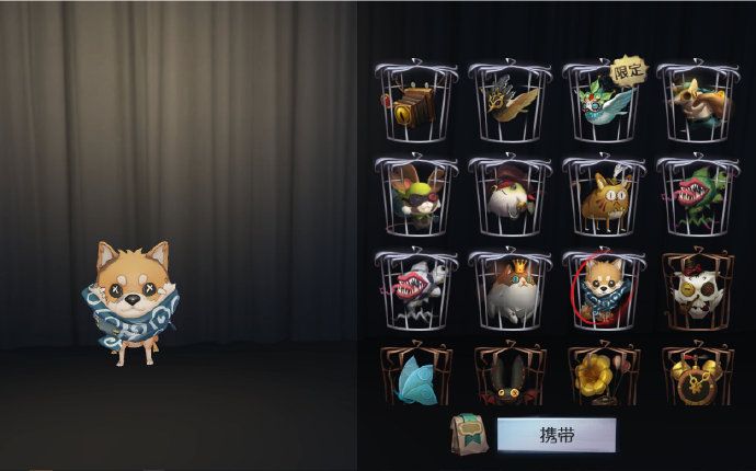 第五人格新宠物柴之助获得分享