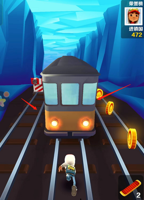 地铁跑酷如何跑的慢？地铁跑酷中跑的慢的详细攻略