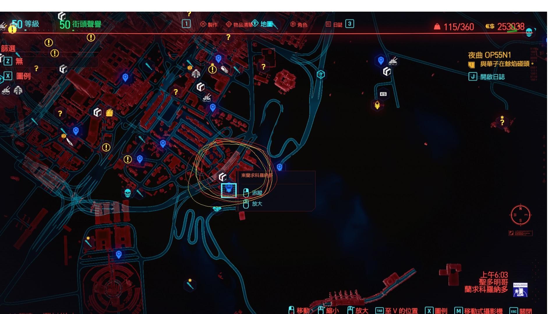 赛博朋克2077专精点怎么获得 赛博朋克2077专精点获取方法一览