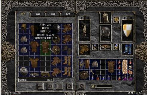 暗黑破坏神2毁灭之王如何给随从装备?暗黑破坏神2毁灭之王给随从装备攻略